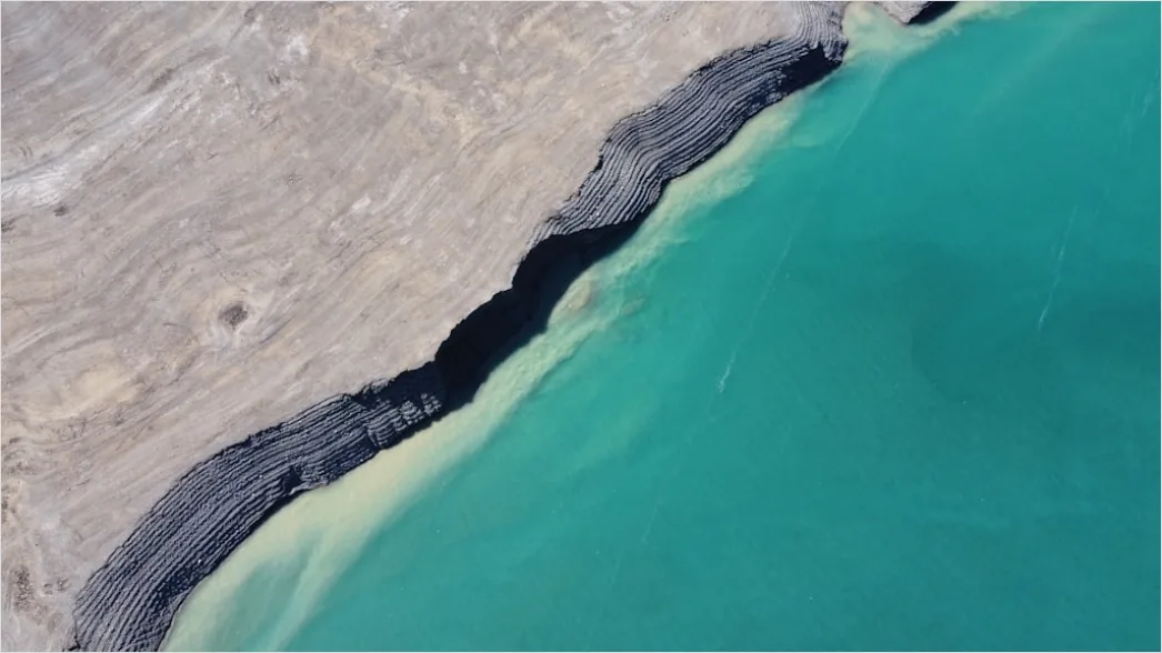 Detail Aerial Lake Shore Number 11