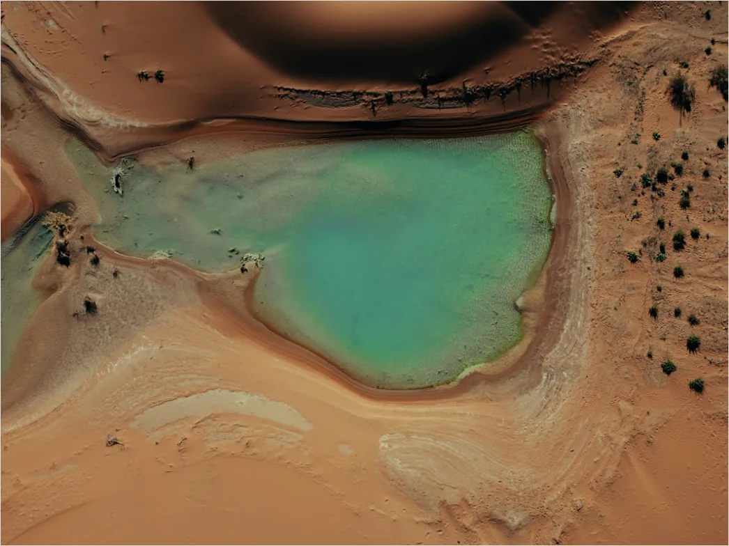 Detail Aerial Salt Lake Patterns Number 18