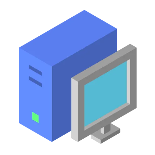 Detail Isometric Icons Set Vector Number 11