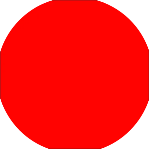 Detail Record Button Transparent Png Number 5