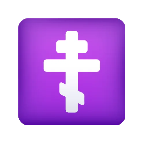 Detail Religion Symbols Icons Set Number 12