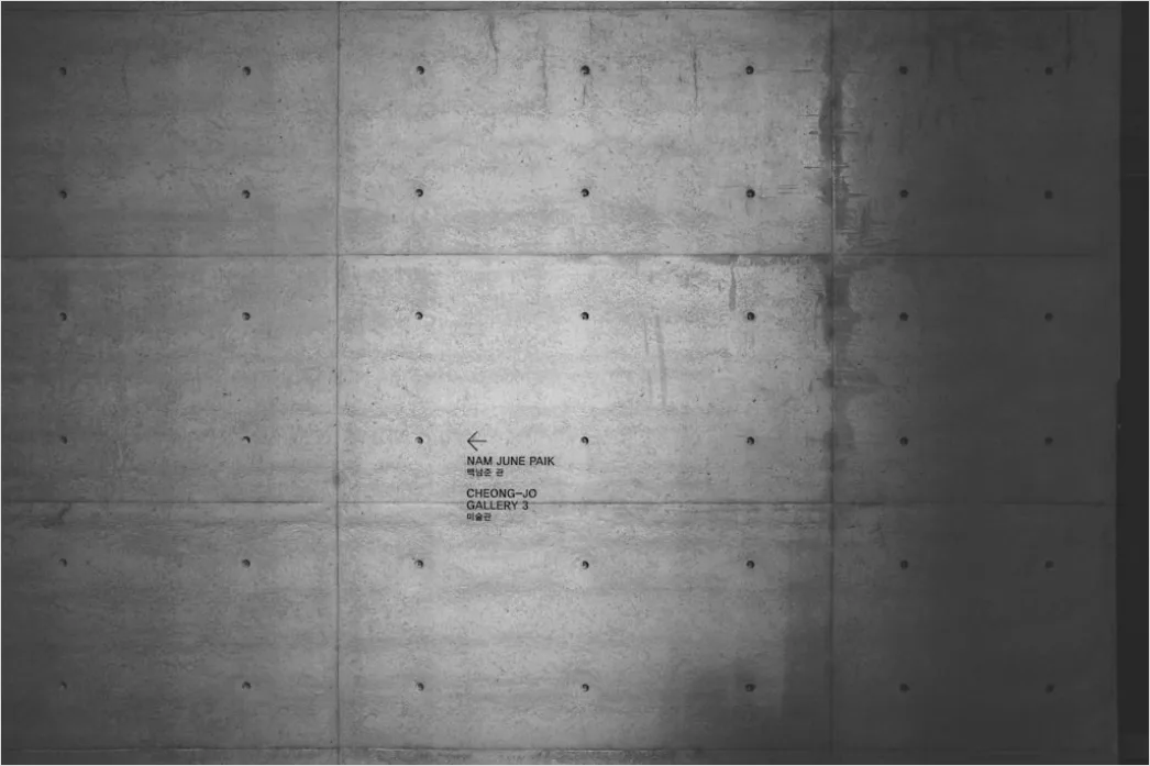 Detail Architektur Textur Beton Für Design Hintergrund Number 9