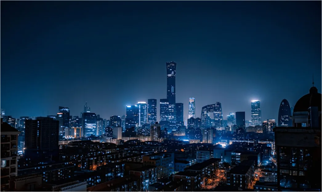 Moderne Stadt Skyline Bei Nacht Beleuchtet Fa39