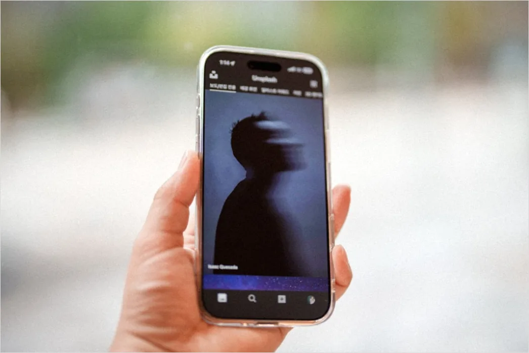 Detail Biometric Face Recognition Concept Mobile Screen Number 2