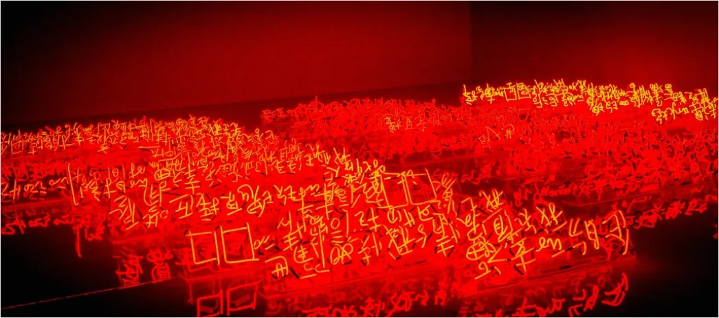 Detail Cyber Attack Visualization With Red Data Streams Number 12