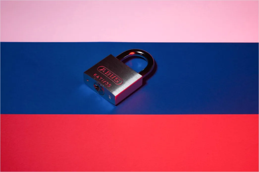 Detail Cybersecurity Concept Background Lock And Code Number 19