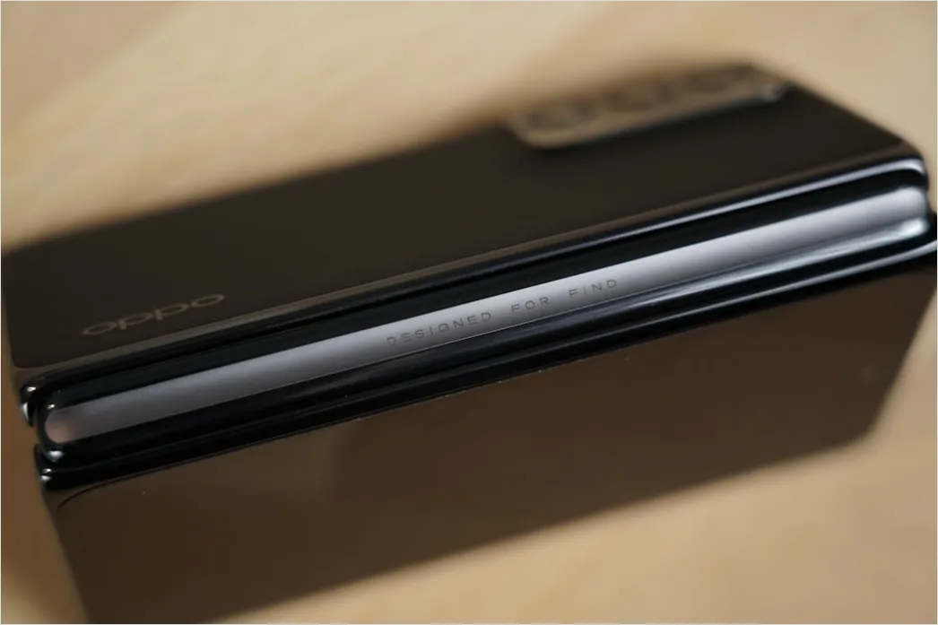 Detail Foldable Phone Concept Product Shot Closeup Number 12