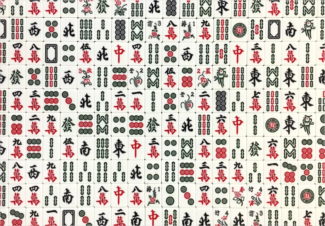 Detail Nahtloses Muster Japanische Wellen Seigaiha Number 20