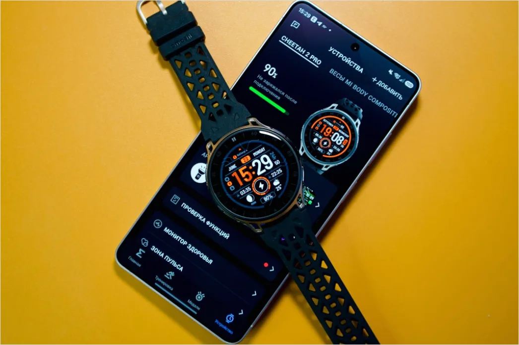 Detail Wearable Technology Smartwatch Health Stats Screen Number 13