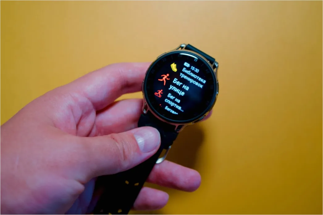 Detail Wearable Technology Smartwatch Health Stats Screen Number 5