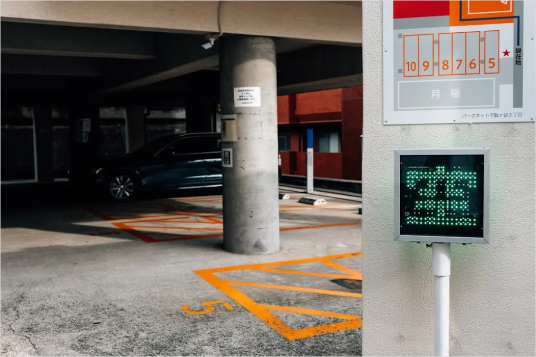 Detail Electric Vehicle Charging Station Urban Parking Number 9