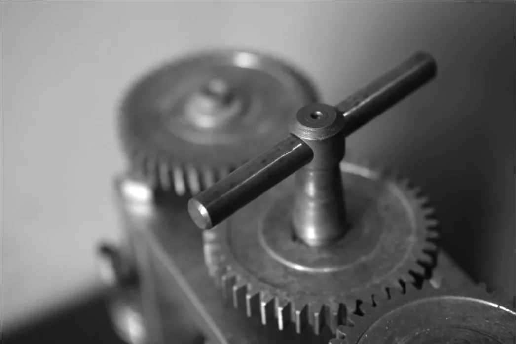 Detail Gear Manufacturing Precision Machining Close Up Number 17