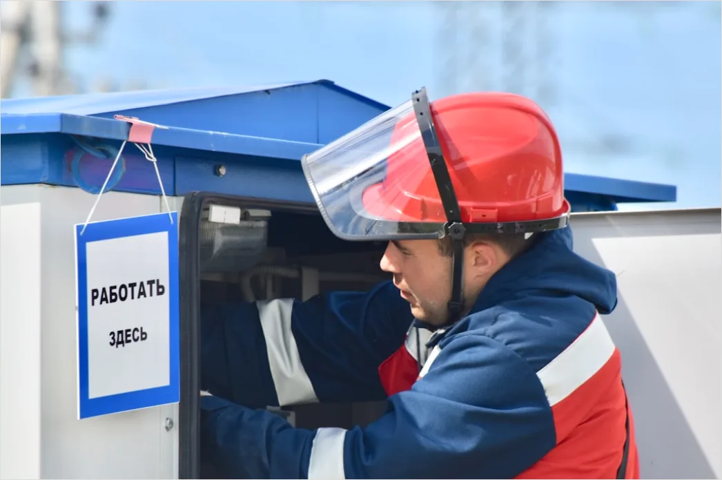 Detail Machinery Lockout Tagout Safety Procedure Worker Number 4