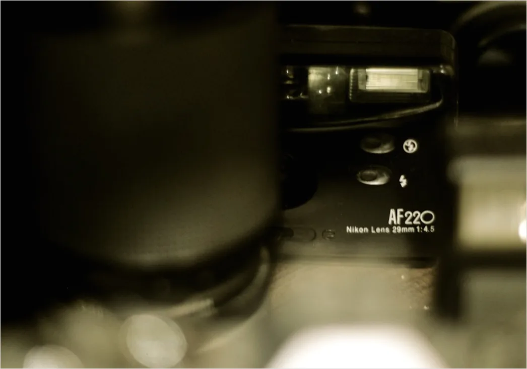 Detail Microscope Focus Knob Macro Detail Photo Number 9