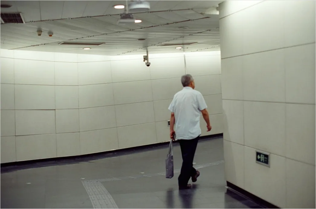 Detail Pipeline Inspection Engineer Underground Corridor Number 7
