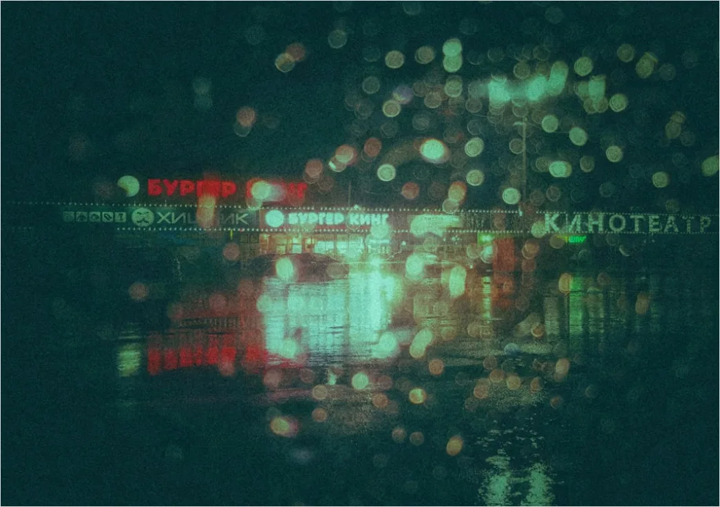 Detail Abstrakt Matrix Code Hintergrund Dunkel Grün Number 6