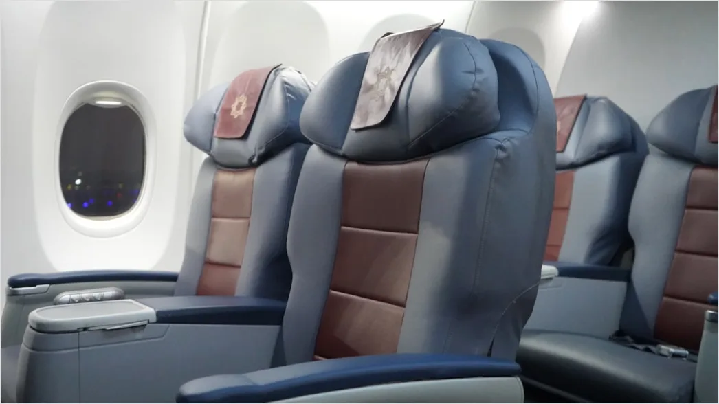 Detail Airline Business Class Seat Interior Luxury Number 15