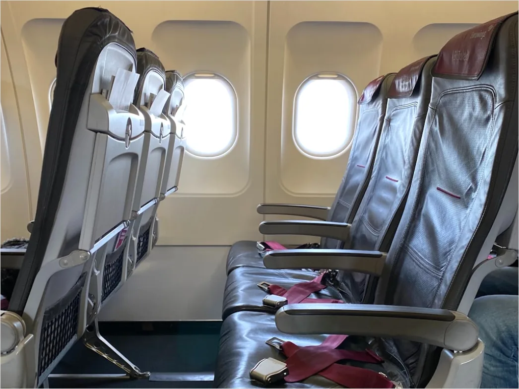 Detail Airline Business Class Seat Interior Luxury Number 3