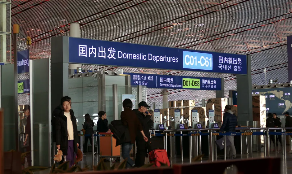 Detail Airport Security Checkpoint Passengers Queuing Number 4