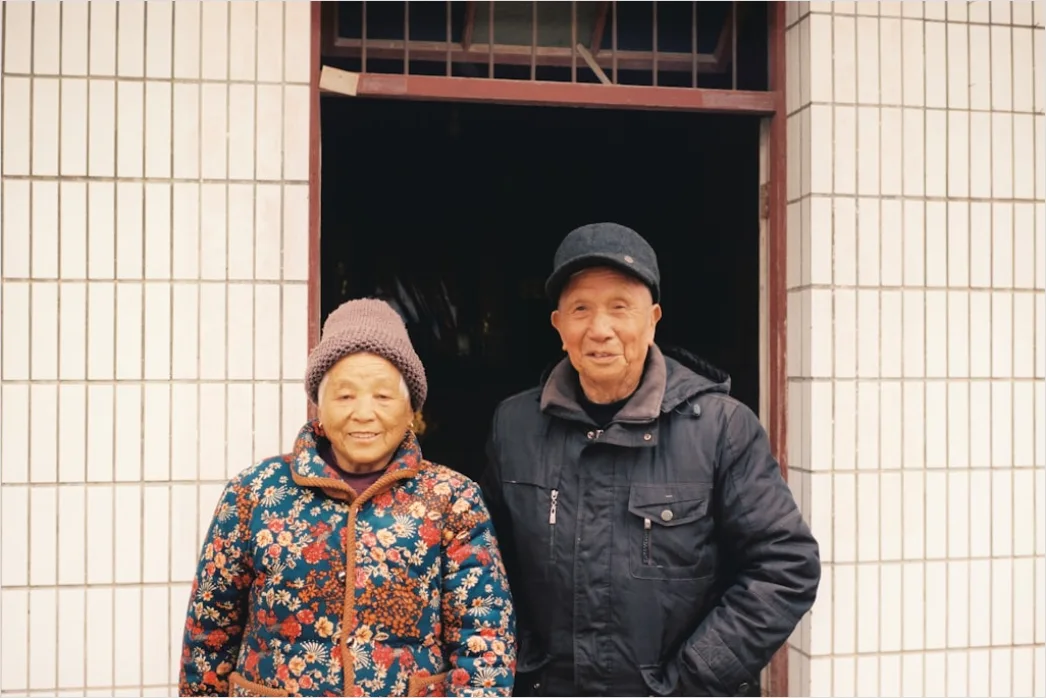 Detail Diverse Elderly Couple Portrait Smiling Outdoor Number 2