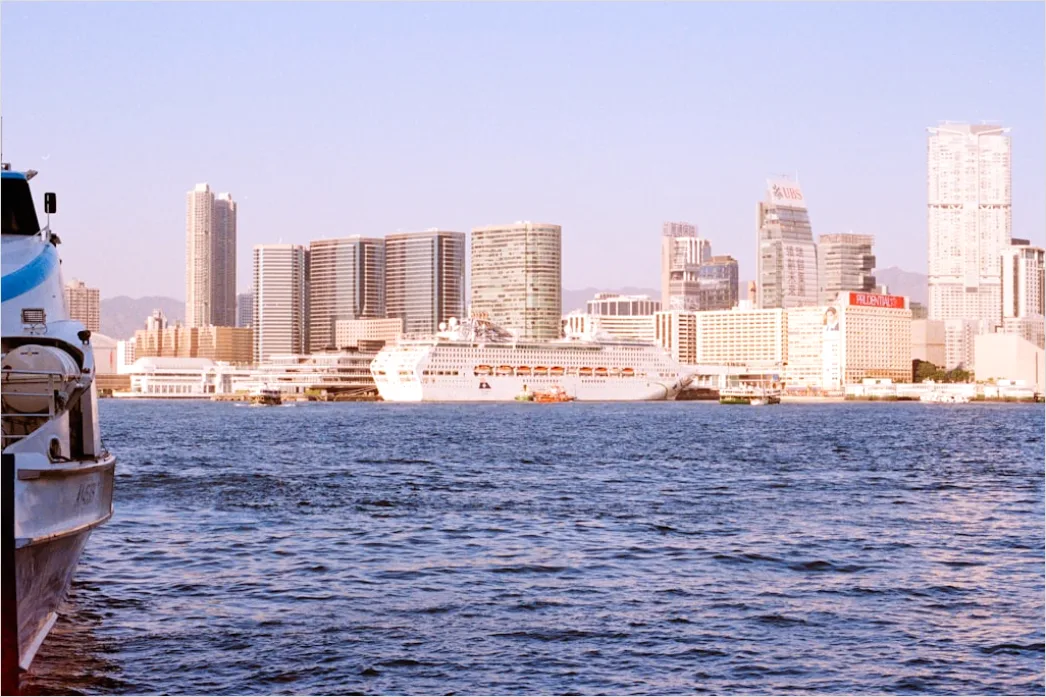 Detail Ferry Boat Crossing Harbor City Skyline Number 11