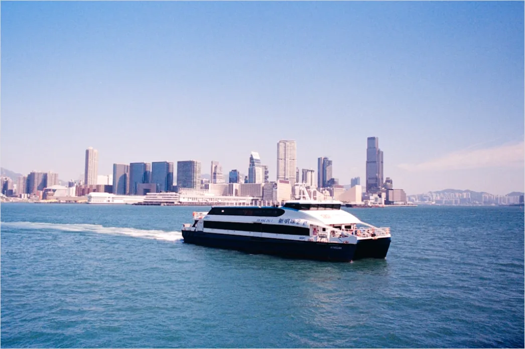 Detail Ferry Boat Crossing Harbor City Skyline Number 16