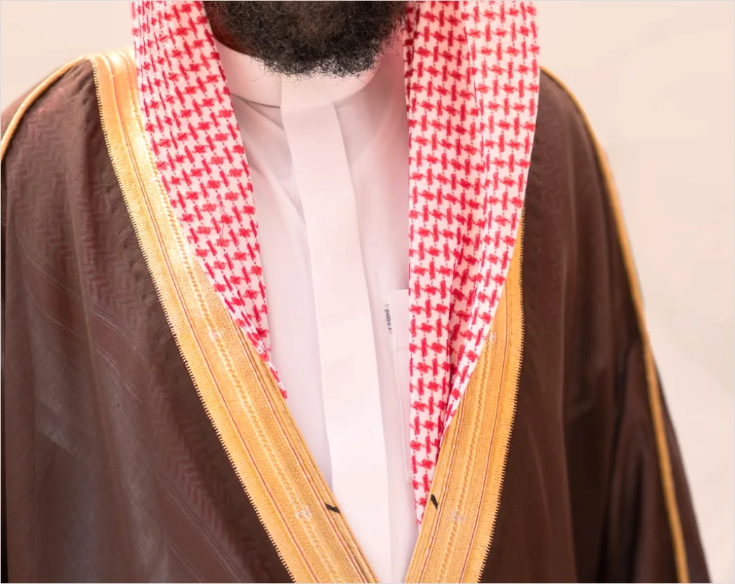 Detail Middle Eastern Man Portrait Traditional Clothing Number 19