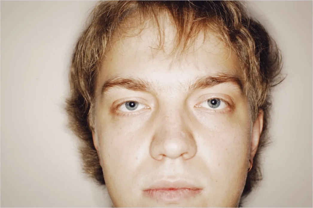 Detail Portrait Person Bored Disengaged Expression Close Up Number 11