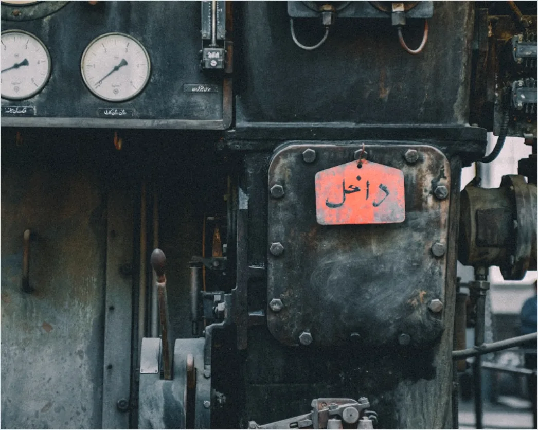 Railway Locomotive Close Up Detail Photo Bc5a