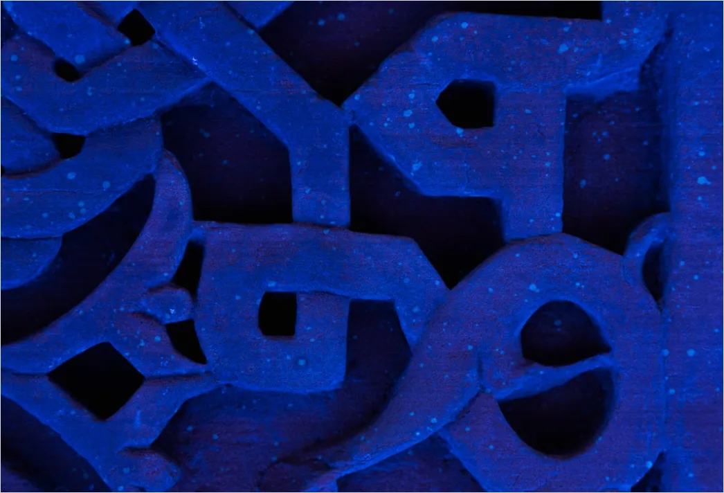 Detail 3d Druck Struktur Makro Nahaufnahme Number 19