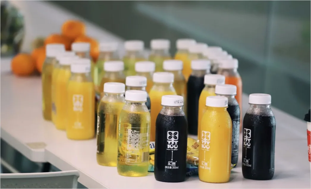 Detail Cold Pressed Juice Flasche Nahaufnahme Number 11