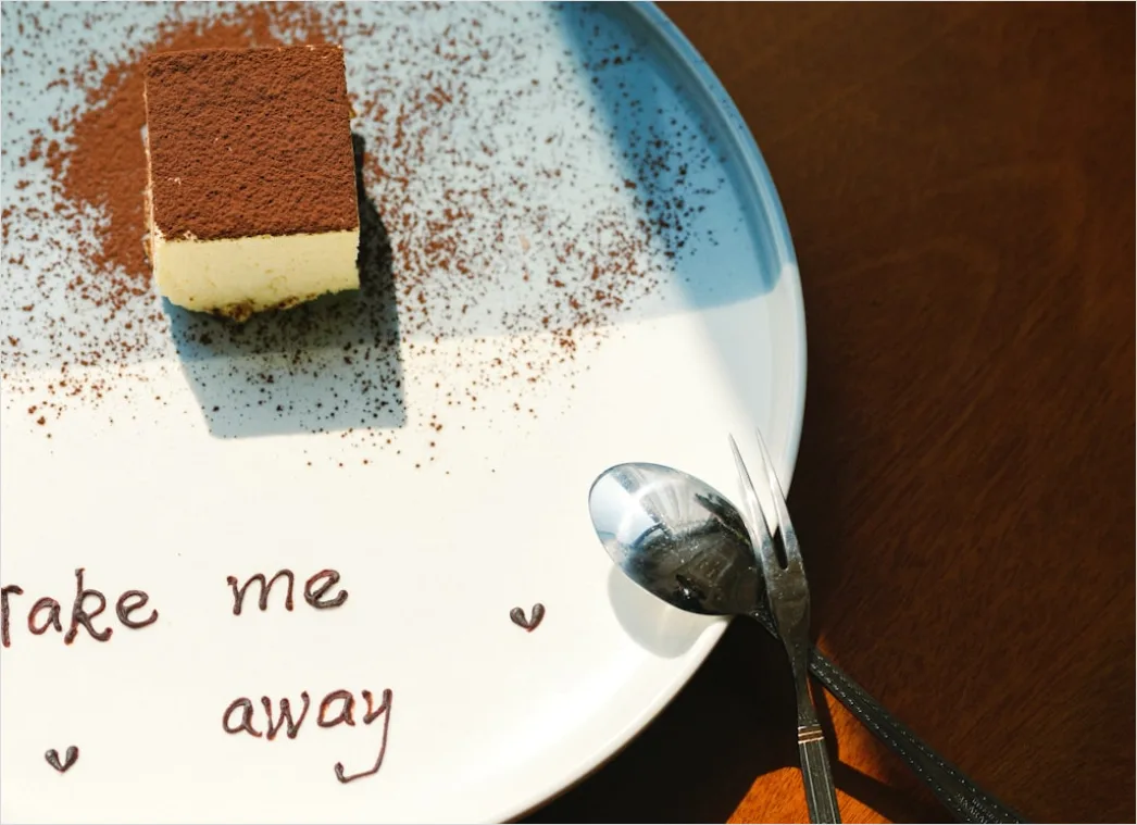Detail Tiramisu Portion Nahaufnahme Elegant Dessert Number 13