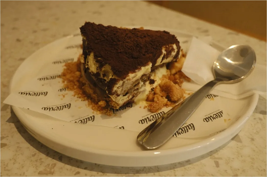 Detail Tiramisu Portion Nahaufnahme Elegant Dessert Number 20
