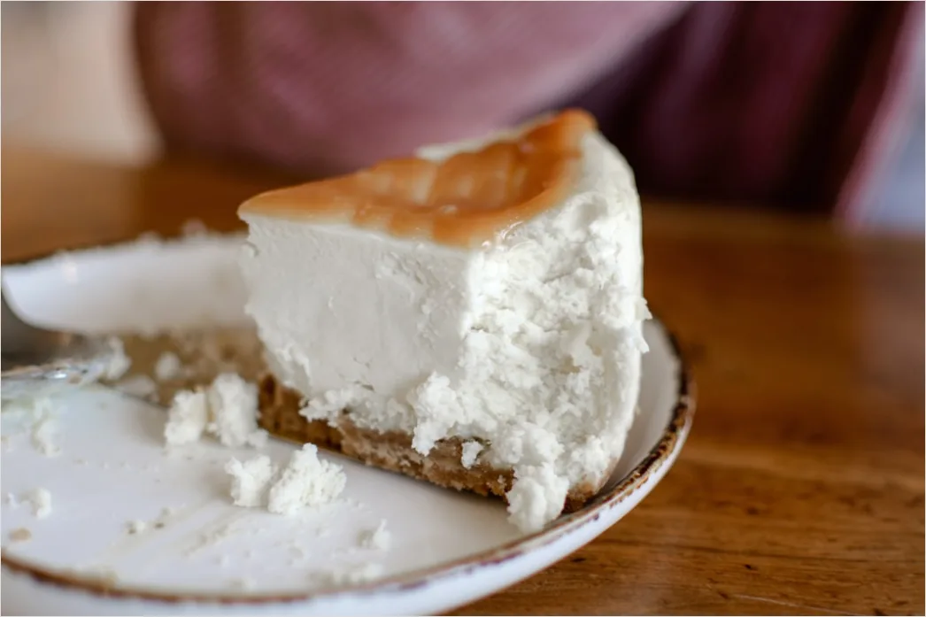 Detail Veganer Cheesecake Nahaufnahme Dessert Number 8