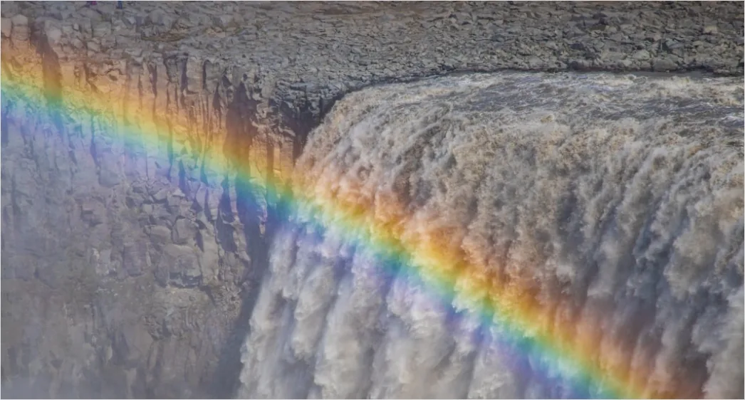 Detail Wasserfall Regenbogen Sonnenlicht Nahaufnahme Number 3