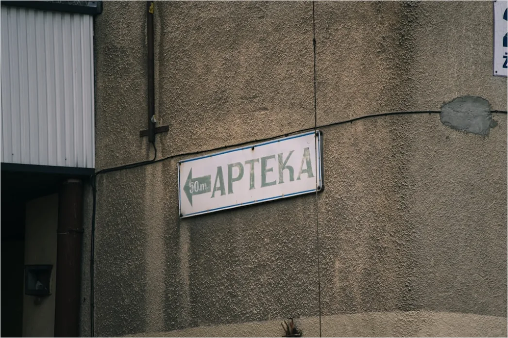 Detail Apotheke Außen Schild Rotes A Nahaufnahme Number 14