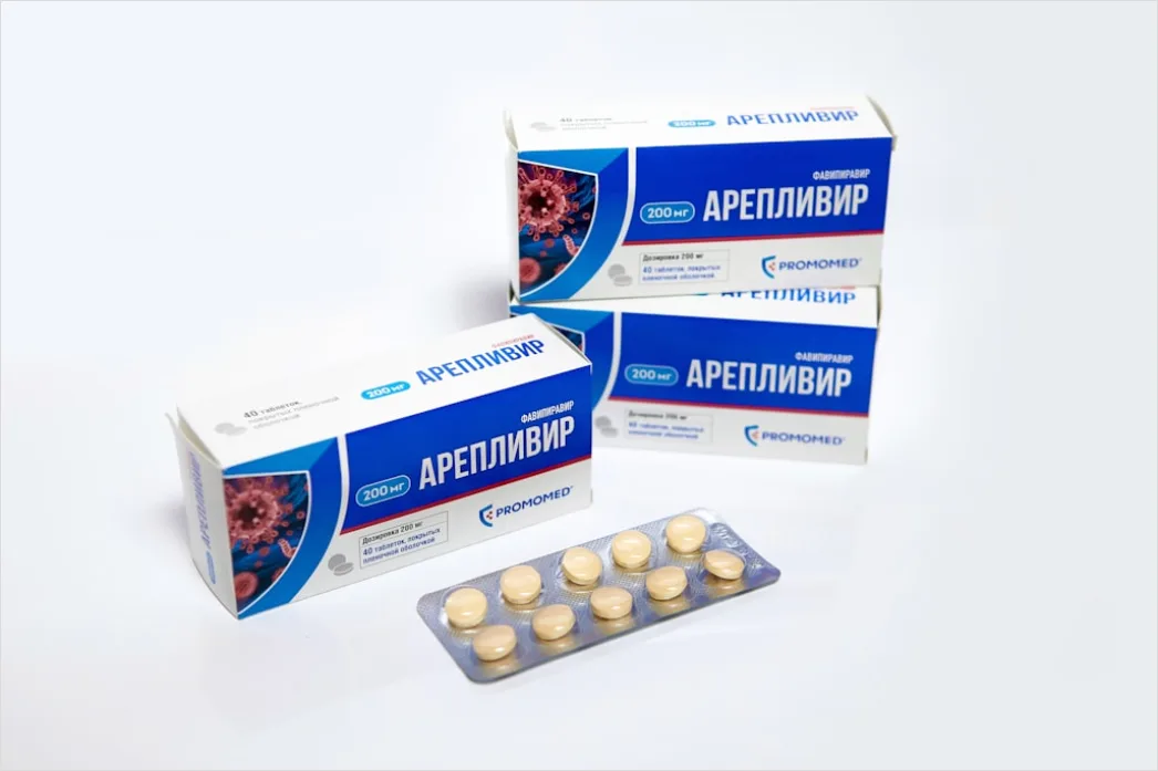 Detail Apothekenregal Medikamentenpackungen Unscharfer Hintergrund Number 11