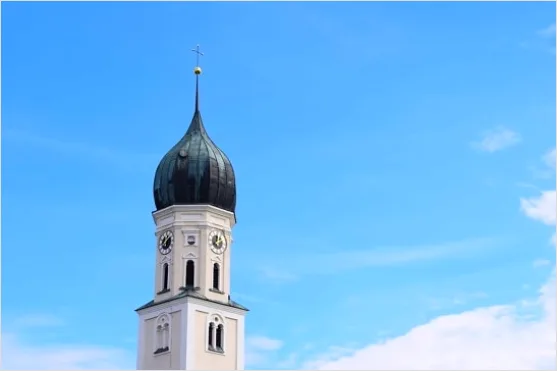 Detail Kirche Turmspitze Gegen Blauen Himmel Detail Number 9