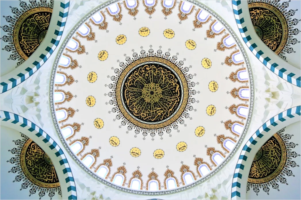 Detail Moschee Innenraum Kuppel Muster Detailreich Number 12