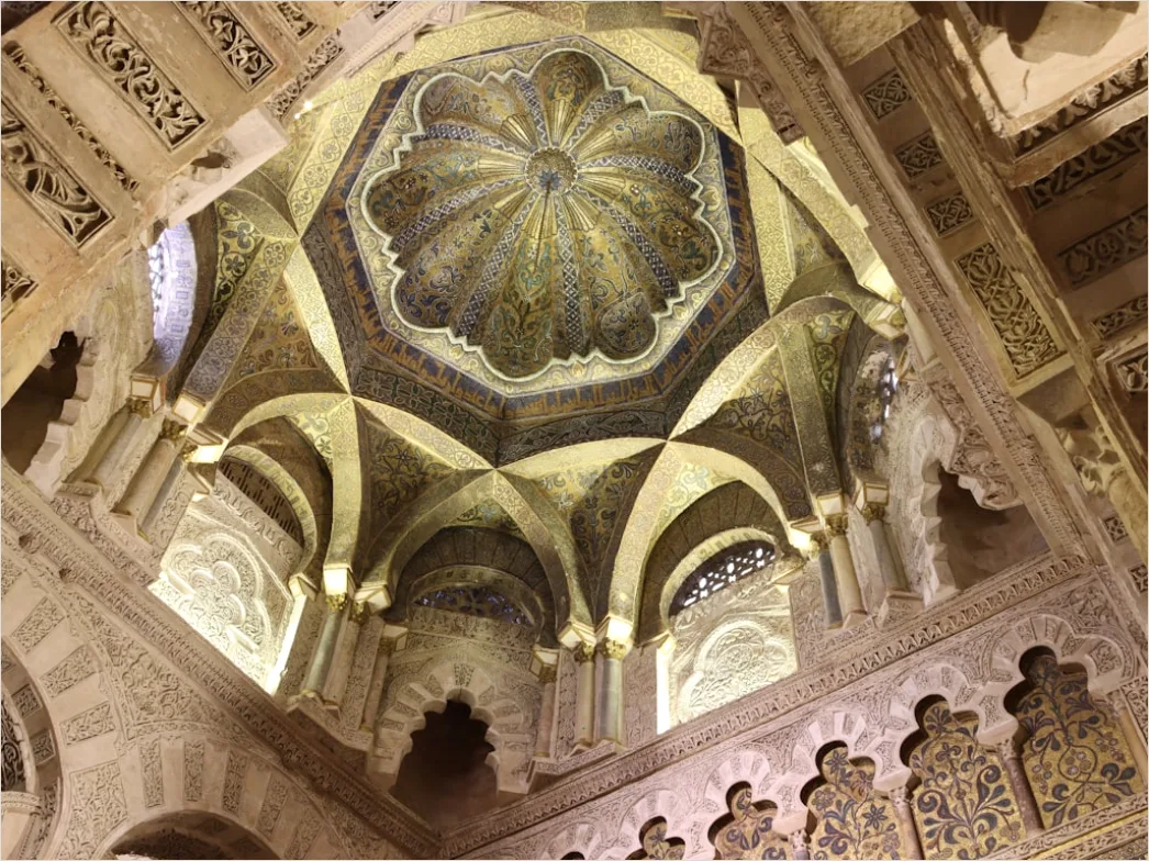 Detail Moschee Innenraum Kuppel Muster Detailreich Number 16