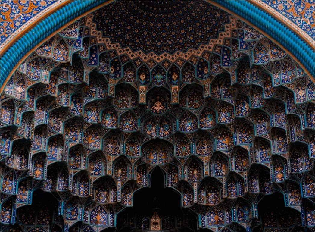 Detail Moschee Innenraum Kuppel Muster Detailreich Number 17