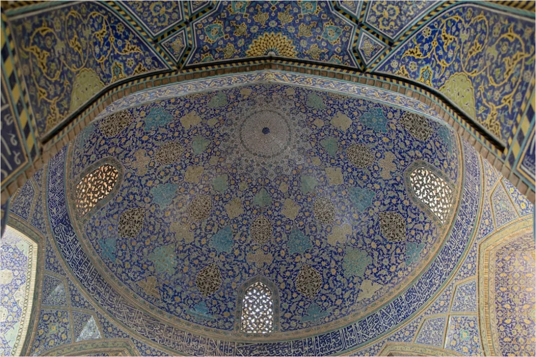Detail Moschee Innenraum Kuppel Muster Detailreich Number 18