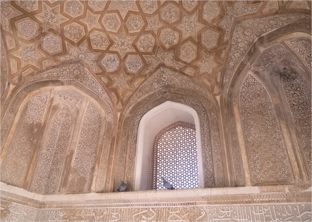 Detail Moschee Innenraum Kuppel Muster Detailreich Number 19