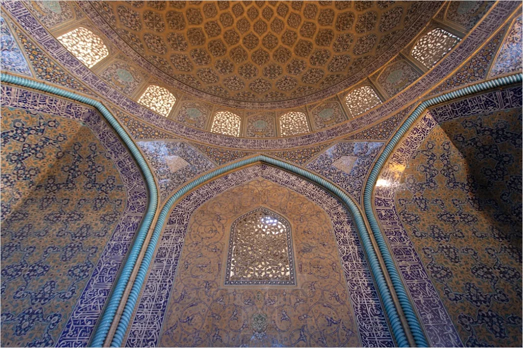 Detail Moschee Innenraum Kuppel Muster Detailreich Number 5