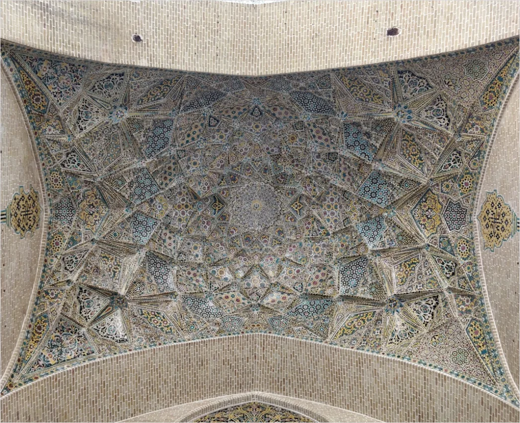Detail Moschee Innenraum Kuppel Muster Detailreich Number 7