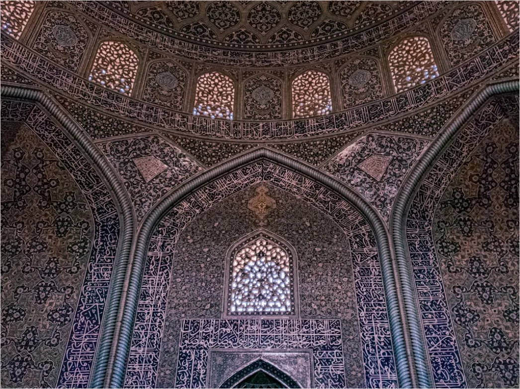 Detail Moschee Innenraum Kuppel Muster Detailreich Number 8