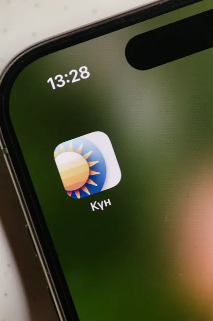 Detail Symptom Checker App Auf Smartphone Nahaufnahme Number 20