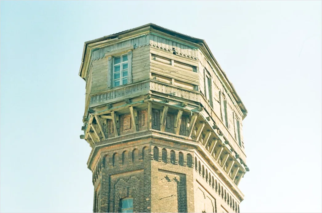 Detail Wasserturm Industriearchitektur Außenansicht Historisch Number 4