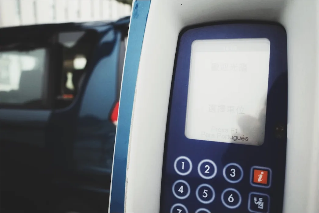 Ladekarten Rfid An Ladestation Foto Nahaufnahme