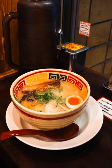 Detail Ramen Schüssel Dampf In Tokio Restaurant Number 5